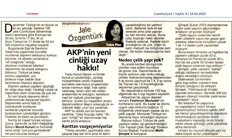 WhatsApp Image 2025 02 10 at 17.40.16